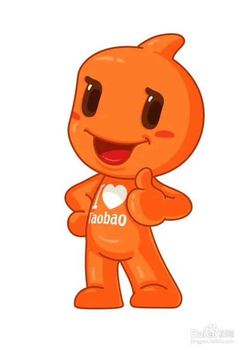 淘宝SEO怎么做