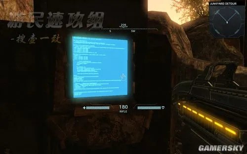 游民速攻组《航母指挥官:盖亚的使命》图文攻略