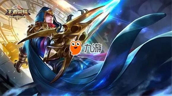 《王者荣耀》周年狂欢是哪一天 周年狂欢大揭秘