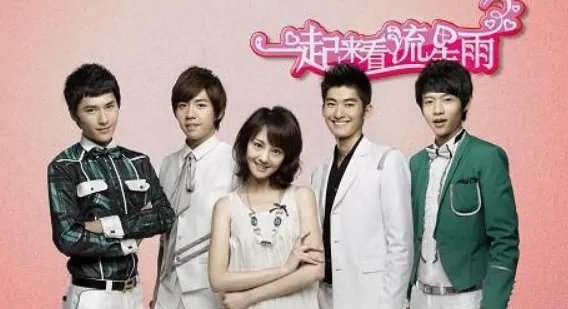 郑爽和张翰演过的电视剧有哪些?