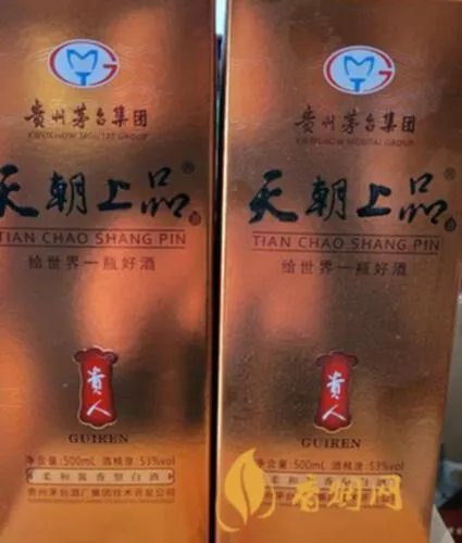 茅台集团天朝上品的价格是多少钱?