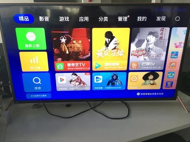 孙杨800米决赛什么时间比赛?