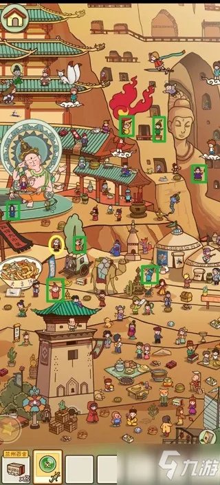 寻物环游记图文教程