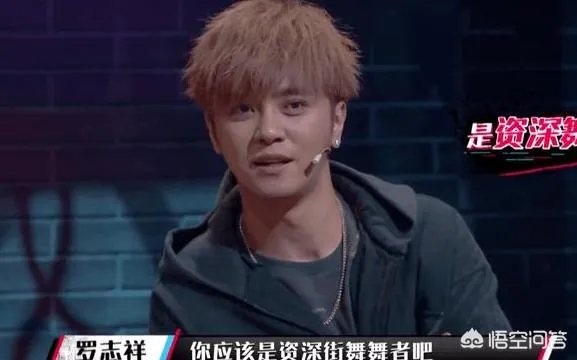 罗志祥怒斥节目组恶意剪辑,为何近来节目组与嘉宾矛盾频频发生?