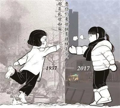 催泪漫画感动无数人是怎么回事？具体什么情况？