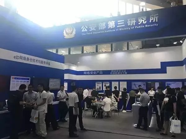 @所有人 身份证将迎来巨变!