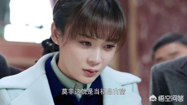 如何评价《国宝奇旅》中的几位主要女性？
