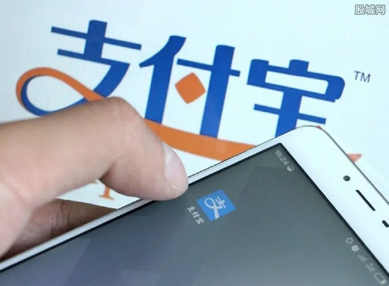 2018支付宝集福什么时候开始 支付宝集福最新消息