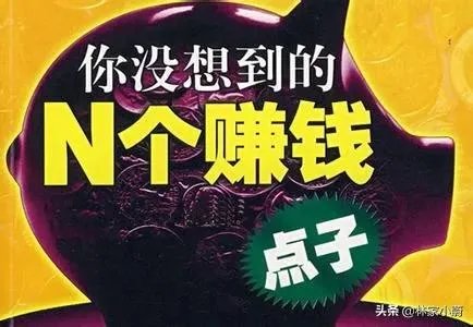 大家都爱从微商上买些什么啊?