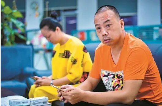 丈夫攒7万元看病钱为什么被妻子玩游戏全花光?