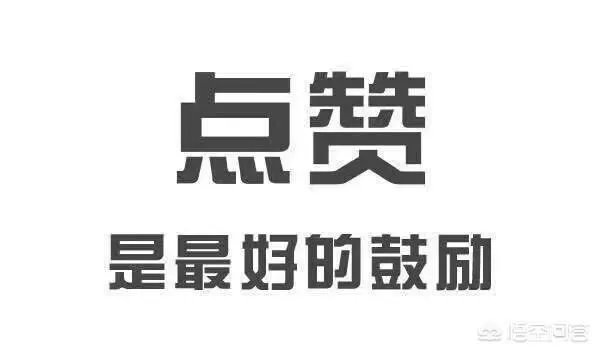 农村的生活垃圾怎么变废为宝?