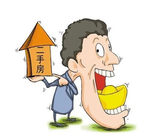 花桥二手房值得买吗 哪些二手房买了会后悔