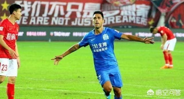 上港客场五比二战胜富力,富力客场五比四战胜恒大,是否说明上港已经超越恒大?