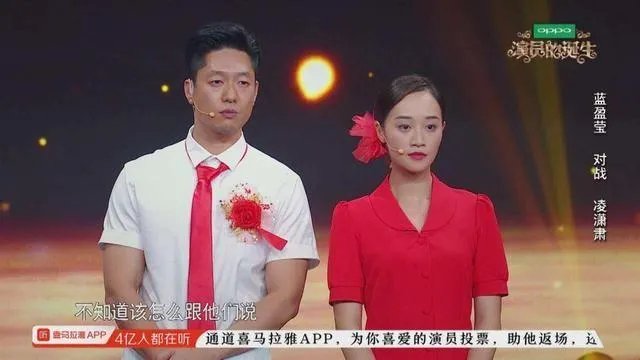如何看待演员凌潇肃开通微博这一事件?