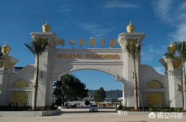 缅甸小勐拉维加斯旅游？需要办理什么证件？