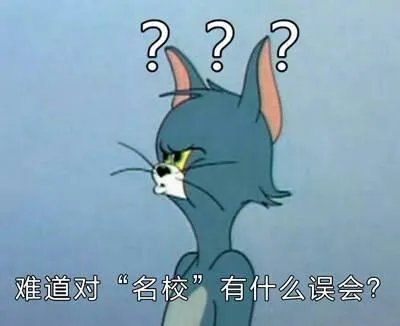 广州宣布“租购同权”意味着什么,将产生什么影响?
