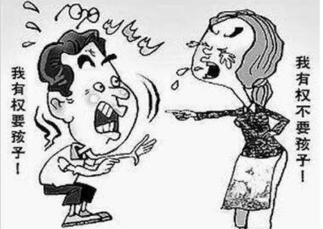 单身女性生育权是否必要?