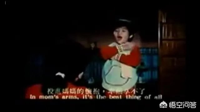 如何评价《妈妈再爱我一次》这部片子?