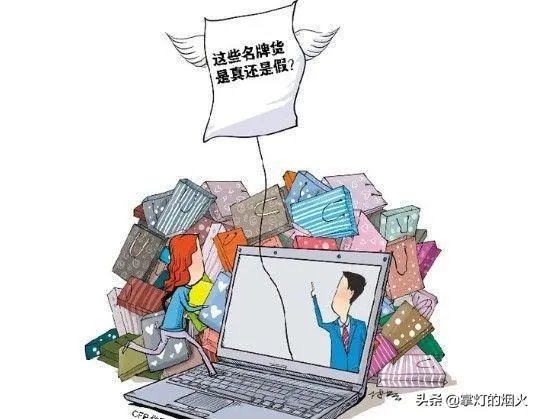双11再创新高,今年的退货率会有多少?什么感受?