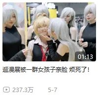 房东都是躺着收租吗?你好,是的!这款游戏让玩家直接躺平!