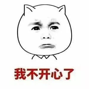 广州宣布“租购同权”意味着什么,将产生什么影响?