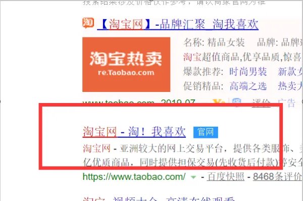 卖家中心