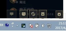我客户端lol电视台没了怎么处理