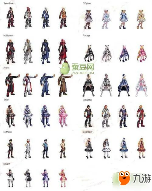 《DNF》国庆套哥特萝莉套装礼盒上架