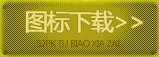 CF唤醒自我 静态电影互动站已上线