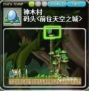 冒险岛未来之门怎么去 时间神殿