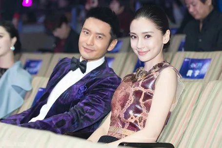 黄晓明女友图片曝光 在baby之前与秦岚一段恋情被扒