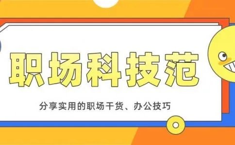 蓝染惣右介角色歌(死神:Bleach系列永远的神)