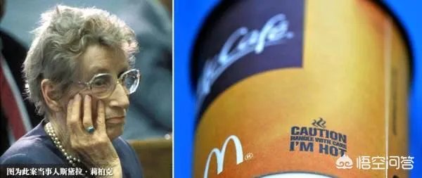 宜家水杯自爆崩断门牙,女子要求宜家赔偿百万,你们认为法院会支持吗?
