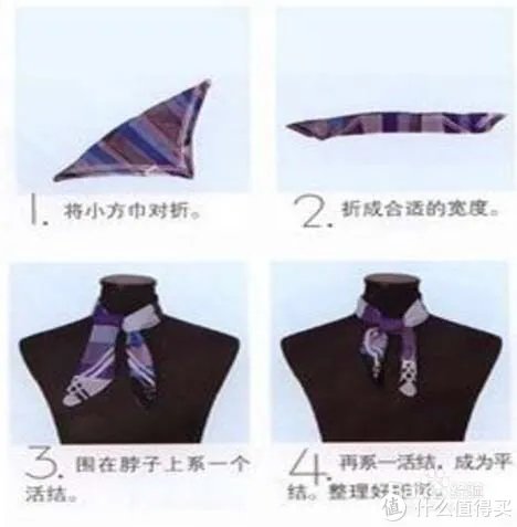 技多不压身!小丝巾的5种经典系法!是时候为女友学起来了!建议收藏!