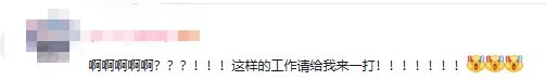 房东都是躺着收租吗?你好,是的!这款游戏让玩家直接躺平!