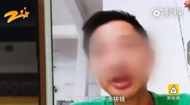 女主播私自晒出打赏中学生信息任由其他粉丝嘲讽,应该承担什么法律责任?