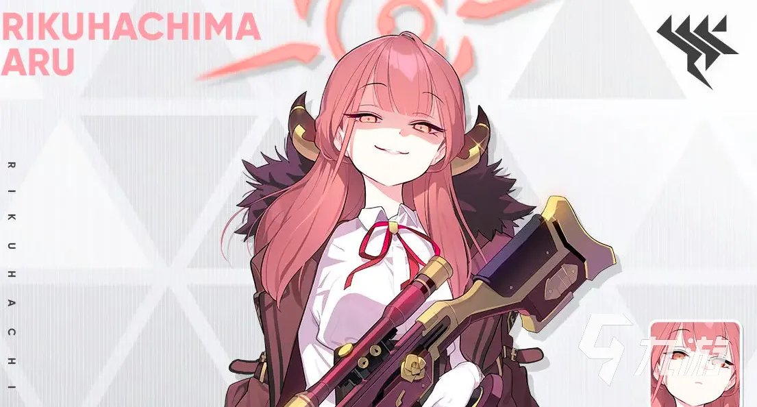 蔚蓝档案陆八魔爱露怎么样 陆八魔爱露角色介绍