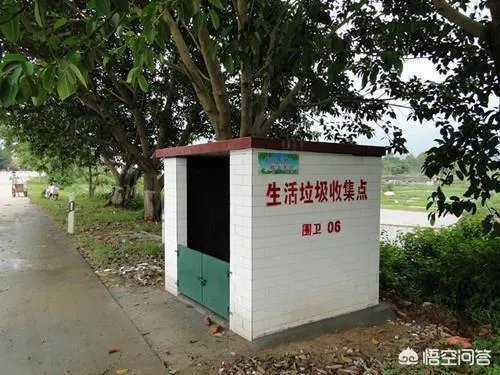 农村的生活垃圾怎么变废为宝?