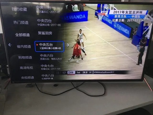 孙杨800米决赛什么时间比赛?