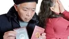 女婿查岳父婚外情,是怎么一回事?