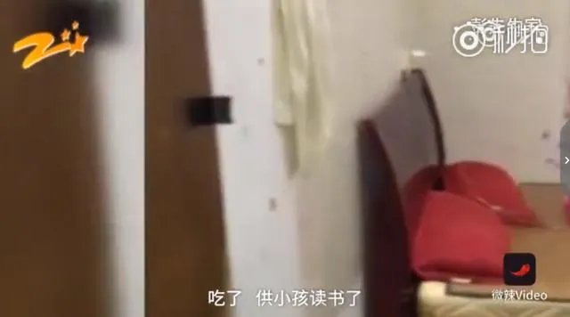 女主播私自晒出打赏中学生信息任由其他粉丝嘲讽,应该承担什么法律责任?