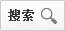 连体婴姐妹啥时候去世？