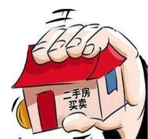 花桥二手房值得买吗 哪些二手房买了会后悔