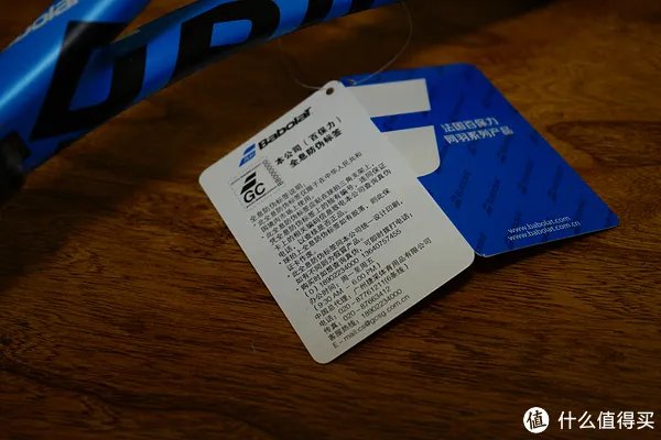网球 篇一:Babolat Pure Drive PD 2018 网球拍