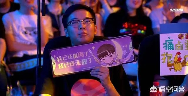老杨确定要QG了?老杨微博已经改名,“XQ”的前缀不见了,包袱也寄回家了,如何评价?