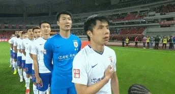 塔尔德利被罚禁赛一场,对山东鲁能有哪些不利的影响呢?鲁能会向足协申诉吗?