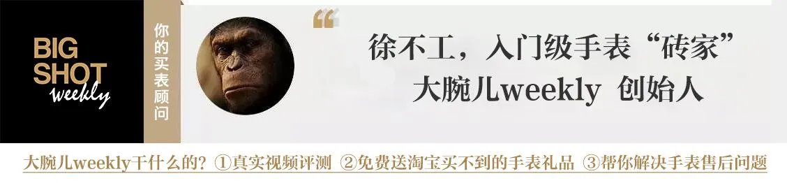 叶一茜微博遭攻陷合理嘛?