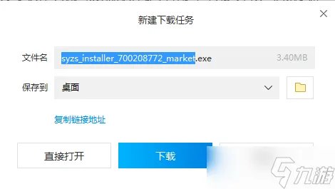 权力的游戏 凛冬将至电脑上怎么玩 看完这篇就懂了