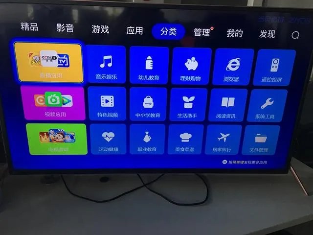孙杨800米决赛什么时间比赛?