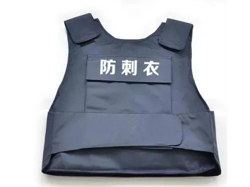 防弹衣能防得住冷兵器吗?